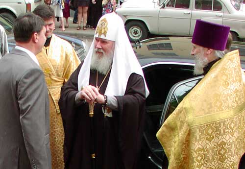 Освящение домовая церковь